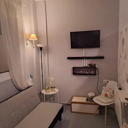 ηώς Holiday home *